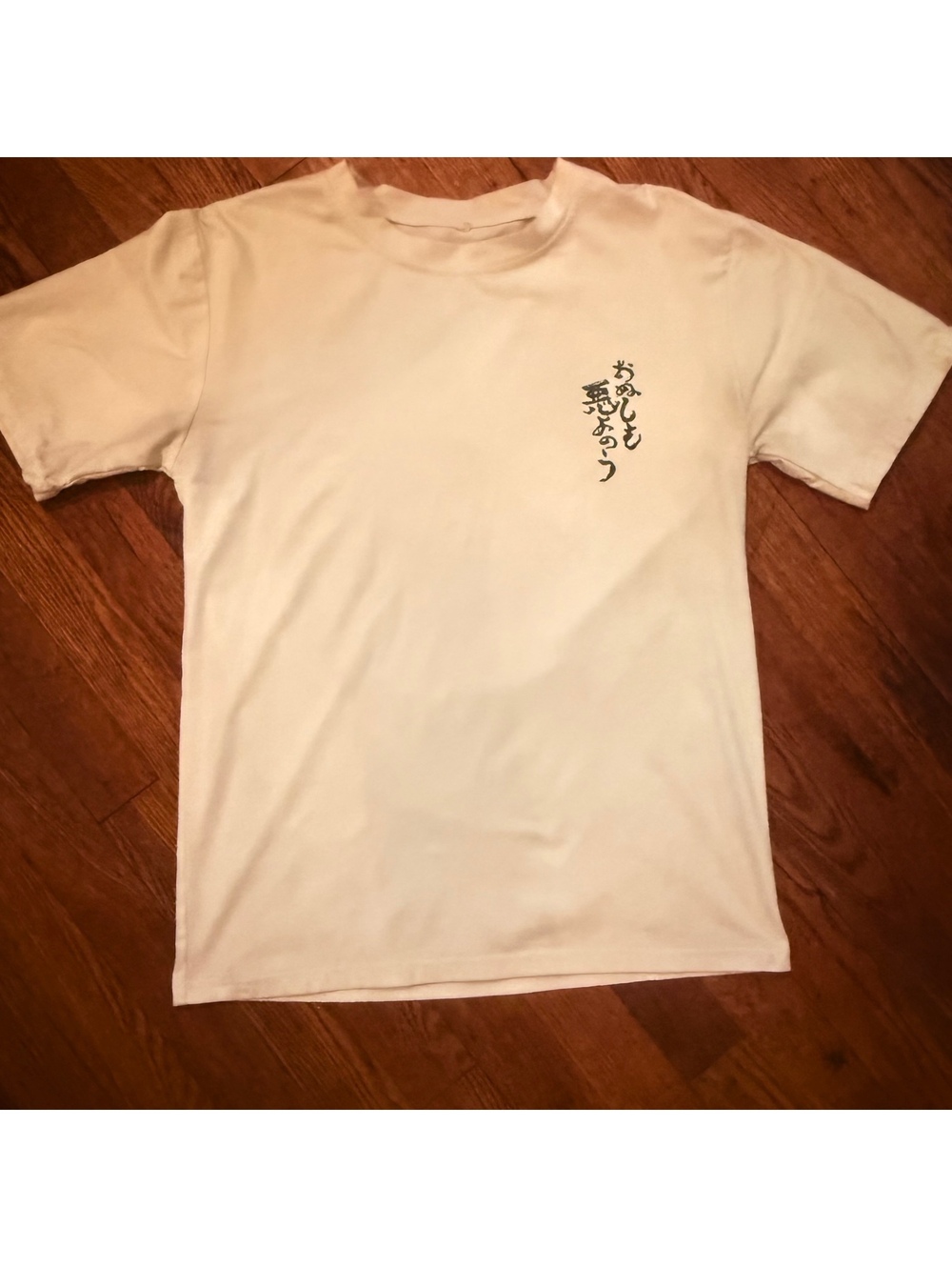 Ninja Urban Streetwear Graphic Tee